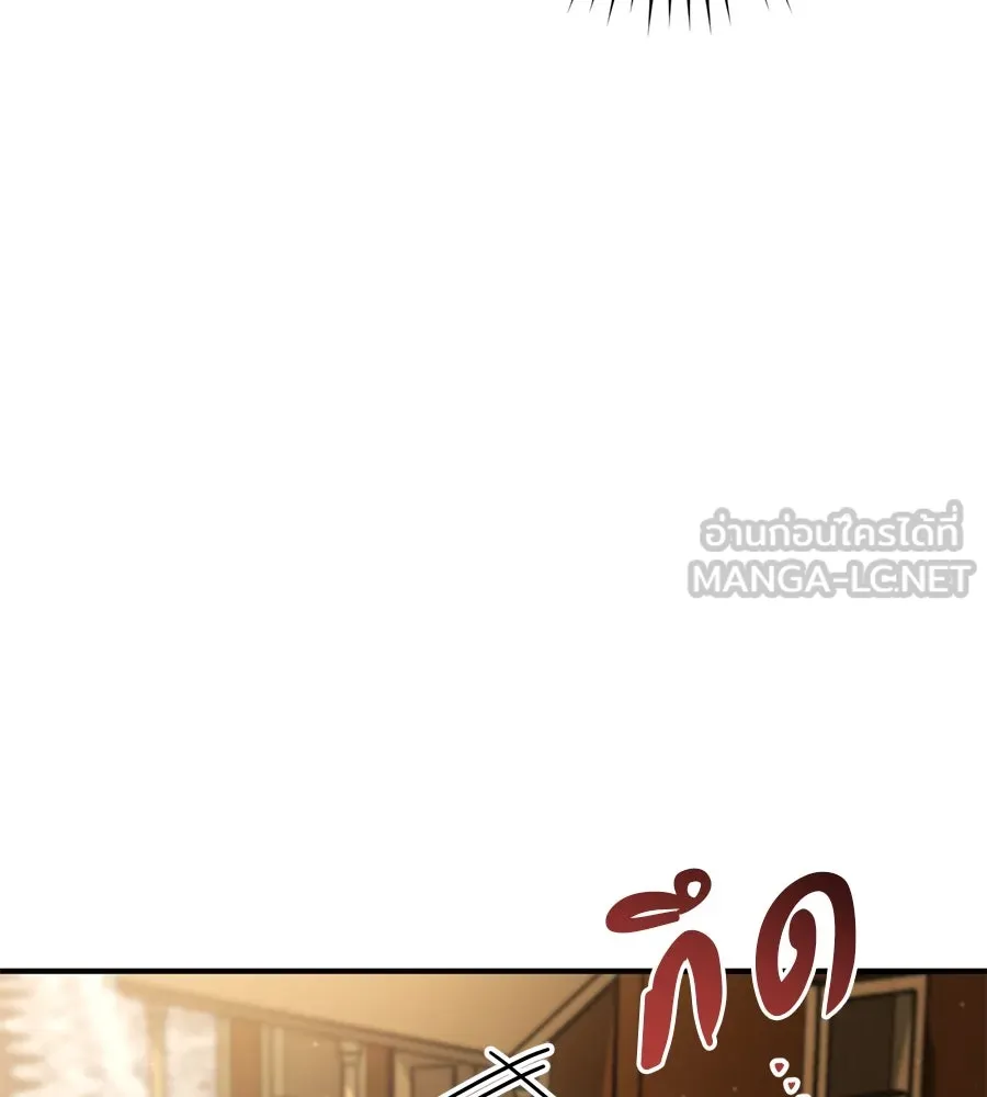 หน้า 117