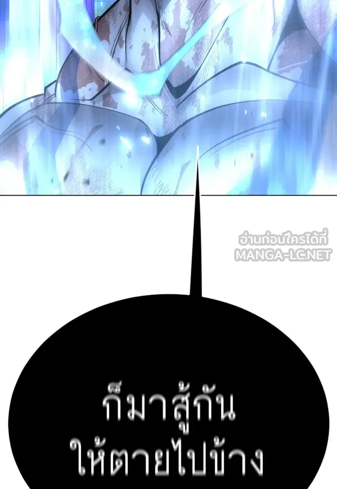 หน้า 150