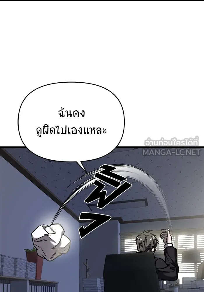 หน้า 129