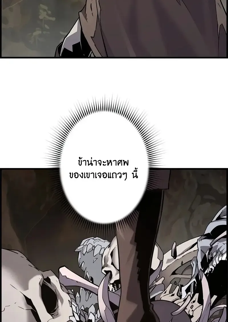 หน้า 118