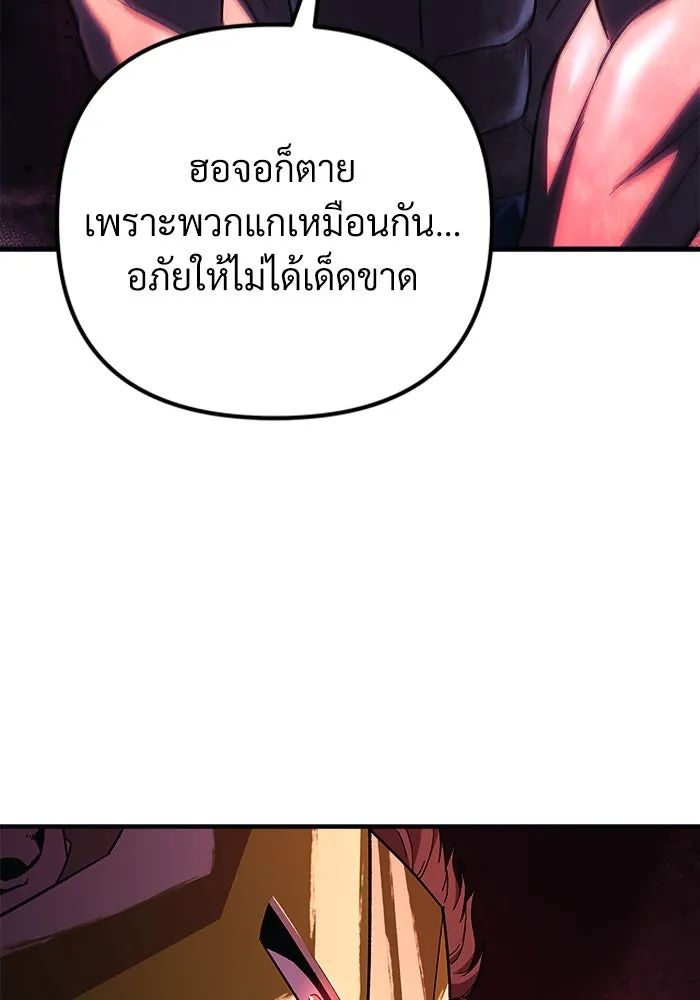 หน้า 136