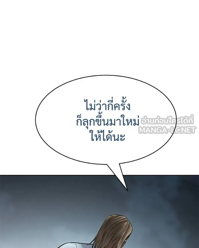 หน้า 181