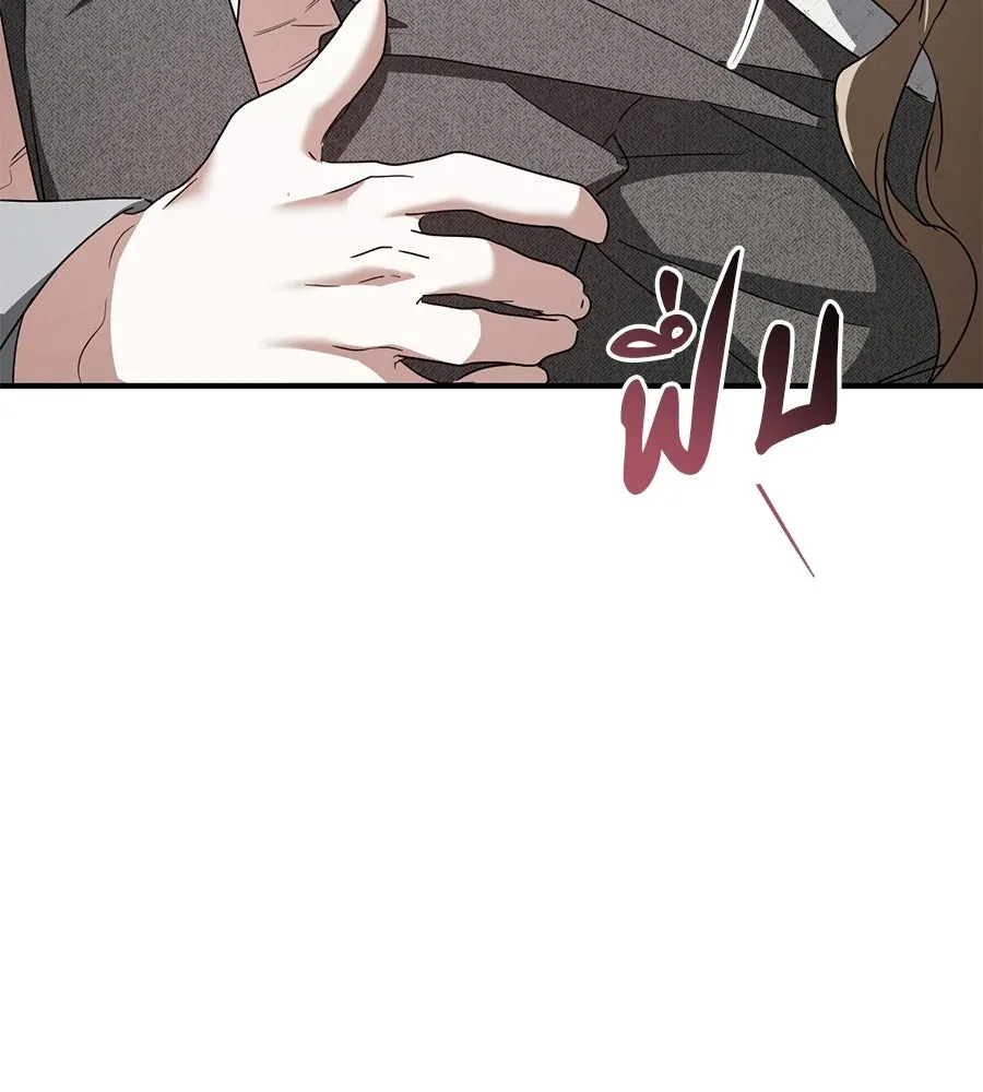 หน้า 188