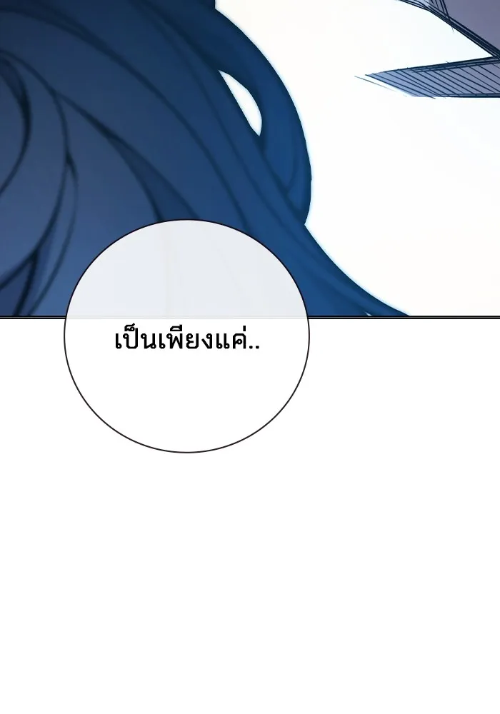 หน้า 131