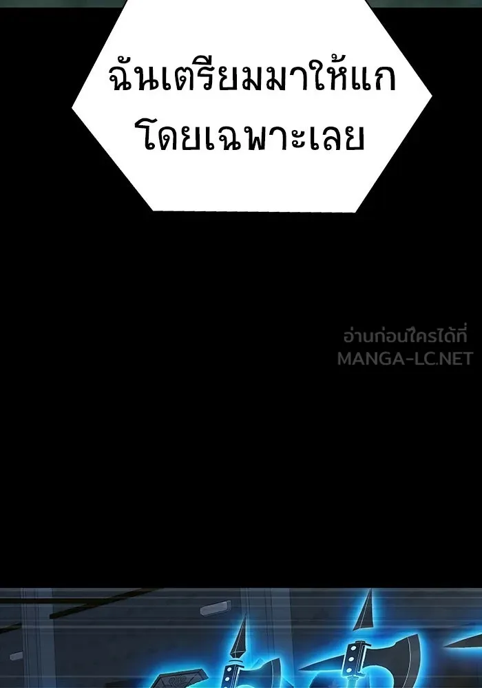 หน้า 90