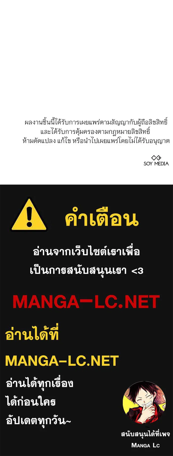 หน้า 123