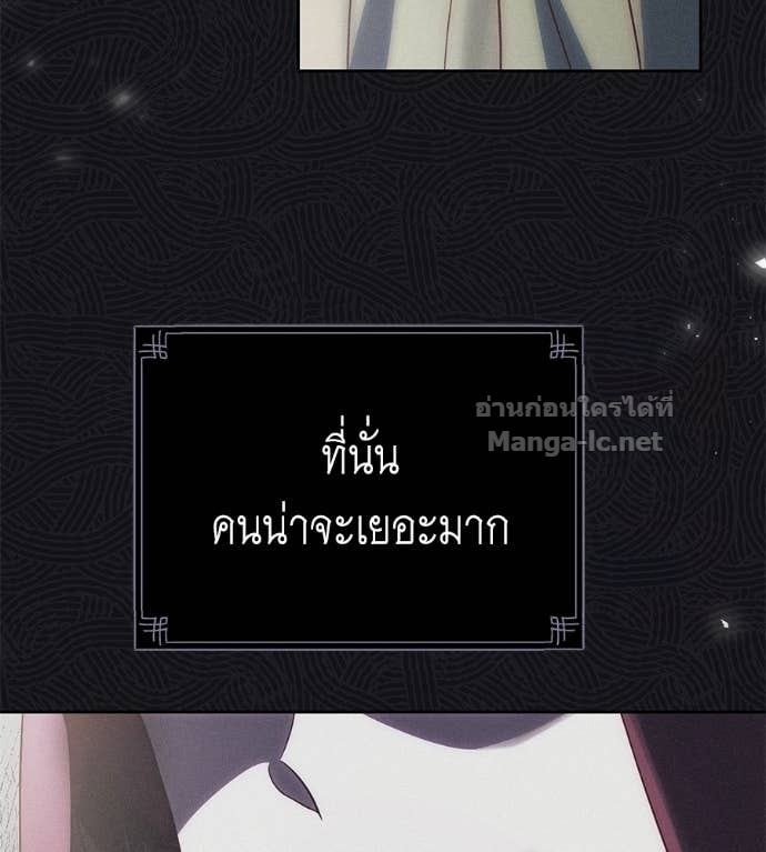 หน้า 95