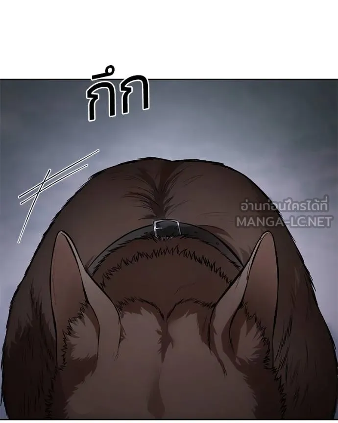 หน้า 174