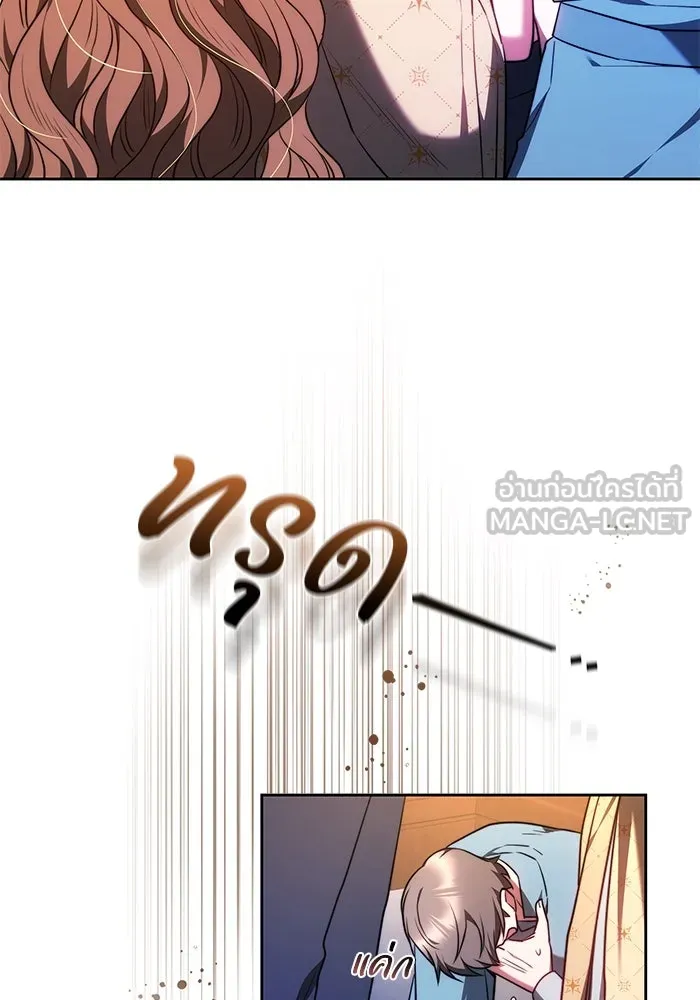 หน้า 69
