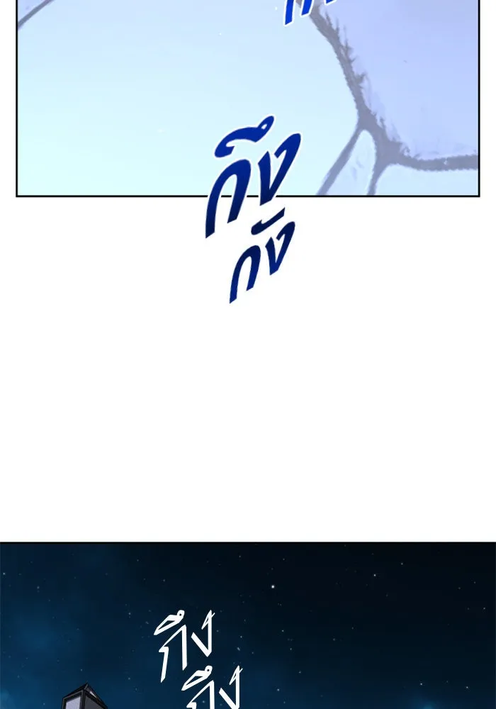 หน้า 131