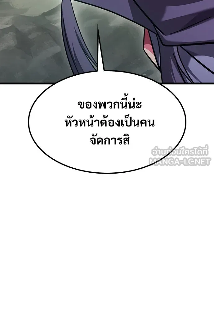 หน้า 126