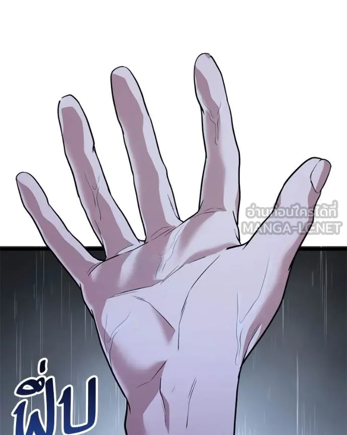 หน้า 109