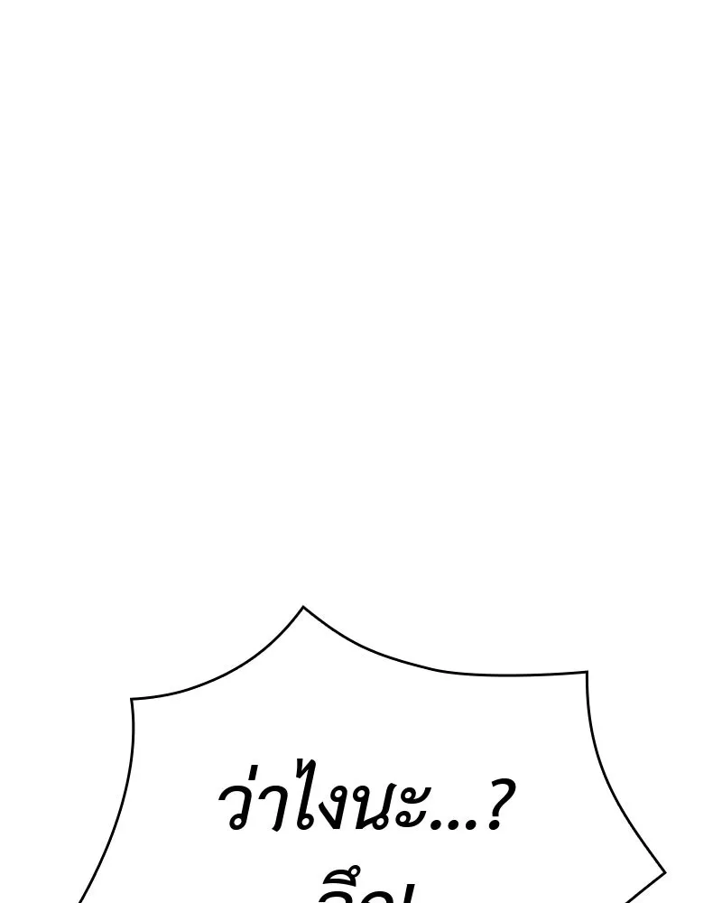 หน้า 164