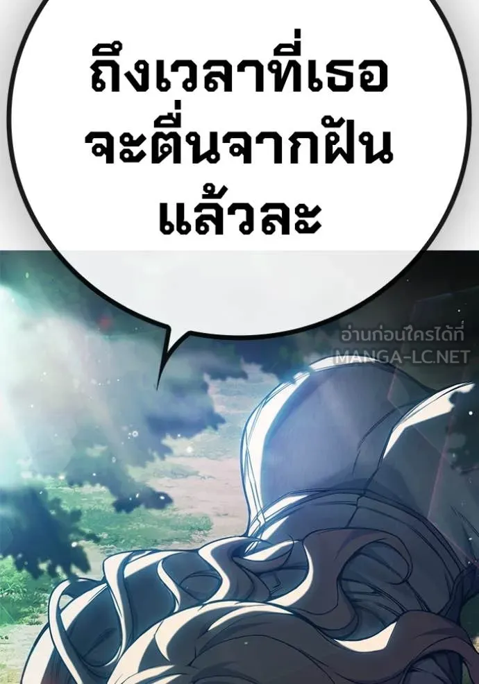 หน้า 223