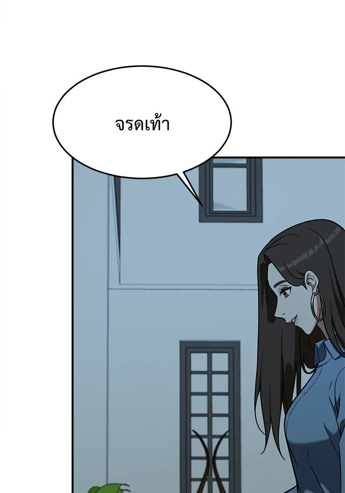 หน้า 163