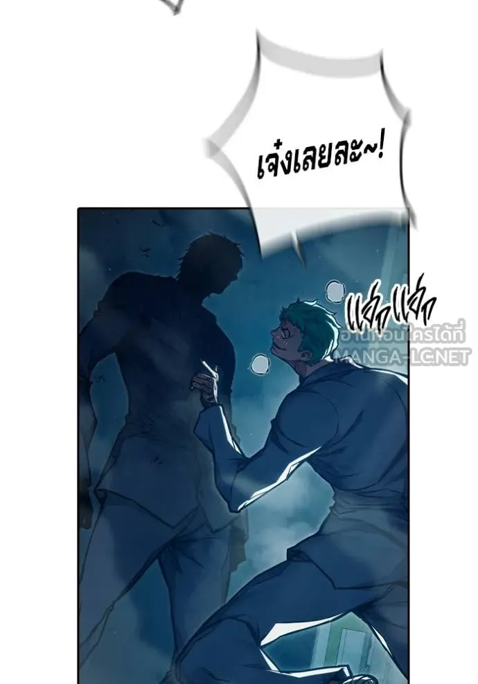 หน้า 146