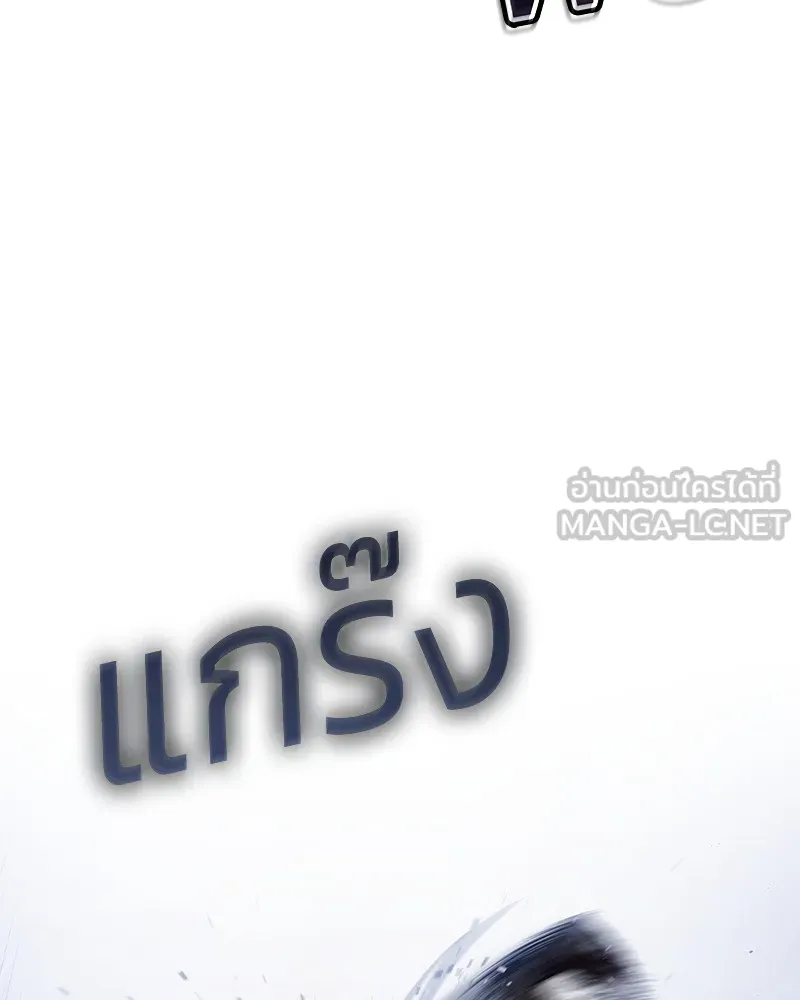 หน้า 171