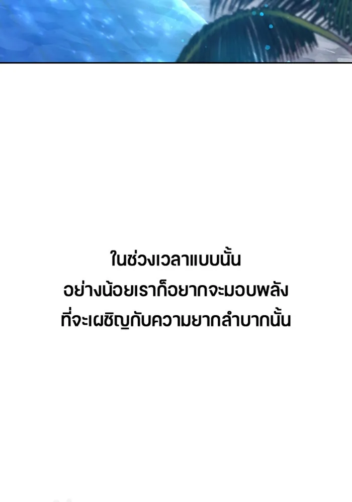 หน้า 134