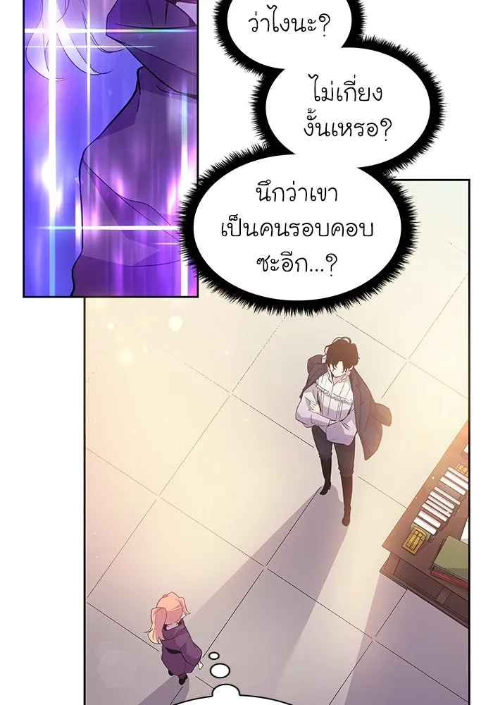 หน้า 70