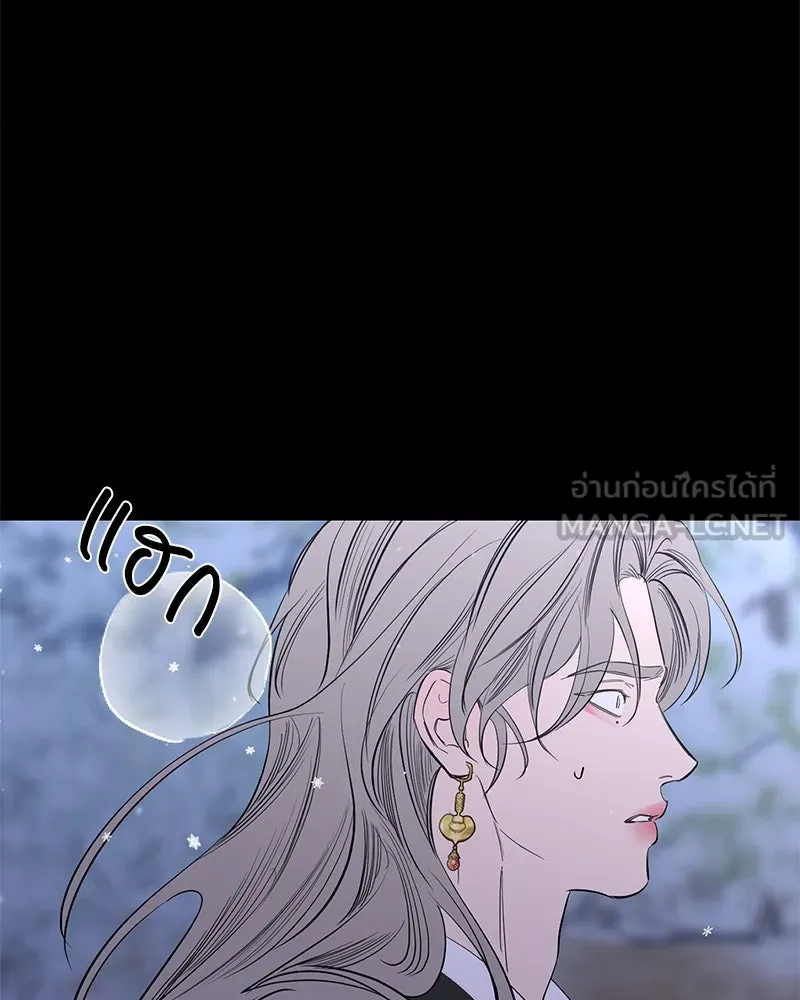 หน้า 84