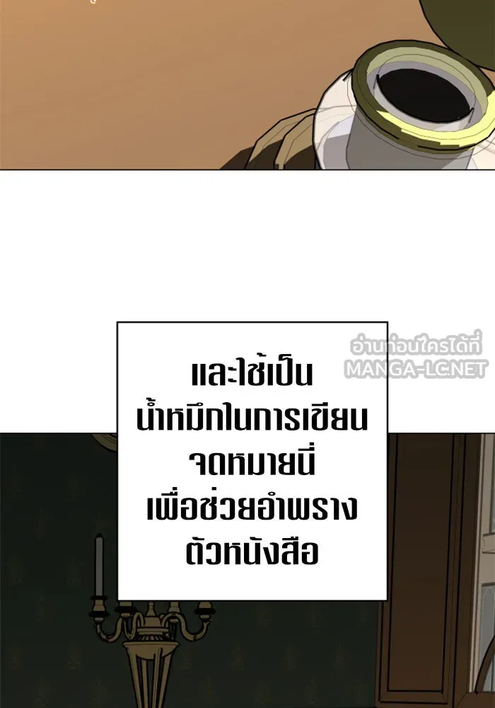 หน้า 84
