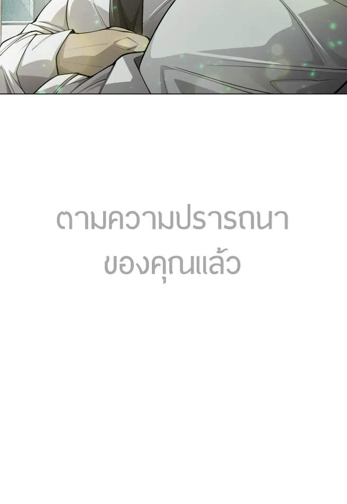 หน้า 98