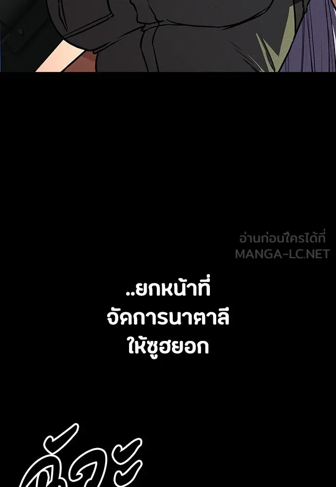 หน้า 90
