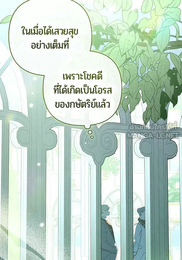 หน้า 219