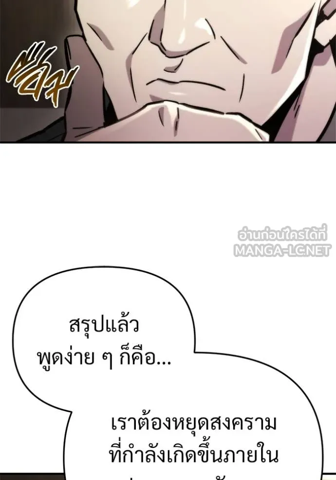 หน้า 130