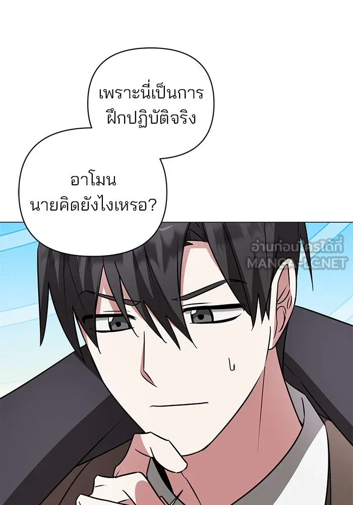 หน้า 96