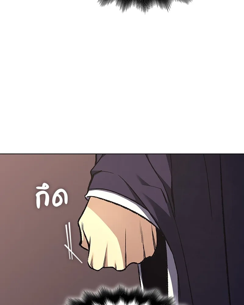 หน้า 187