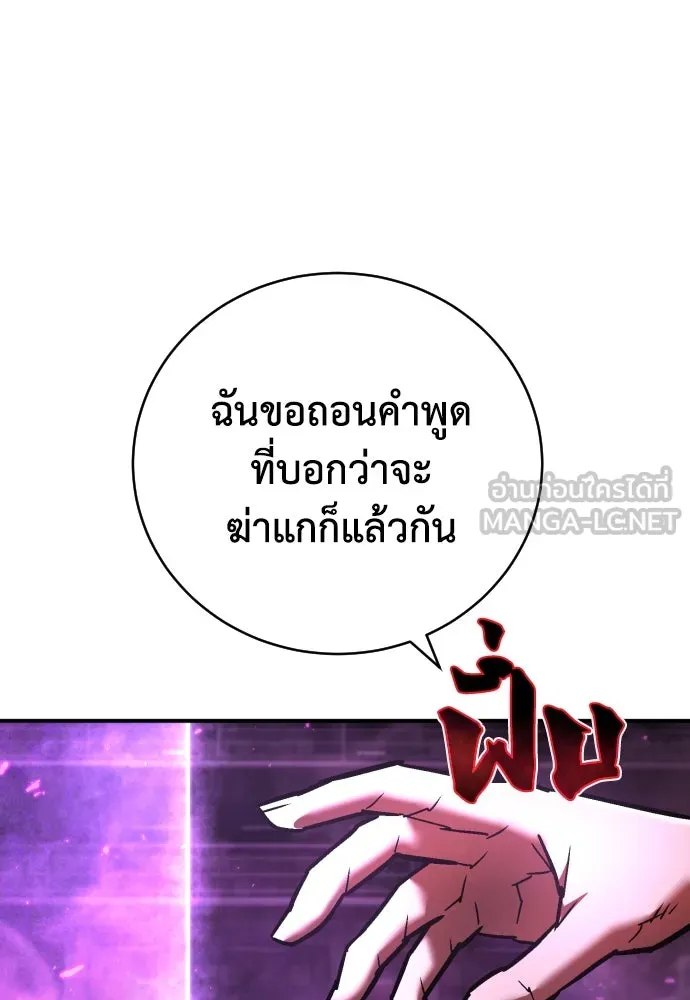 หน้า 120