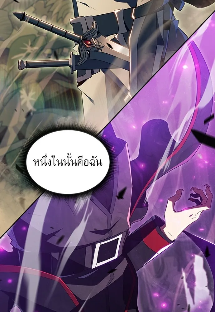 หน้า 130