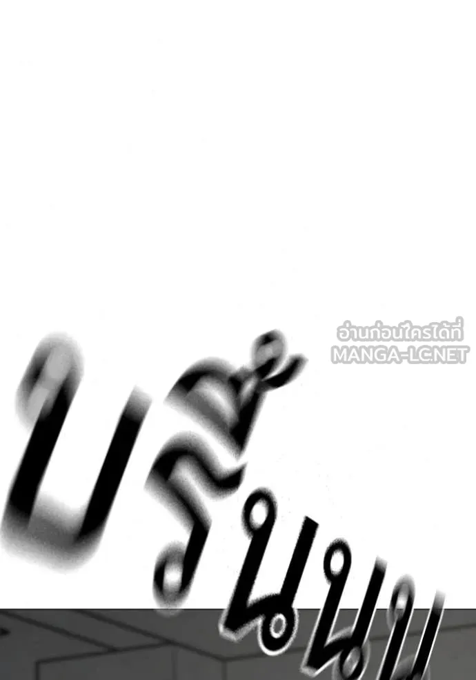 หน้า 189