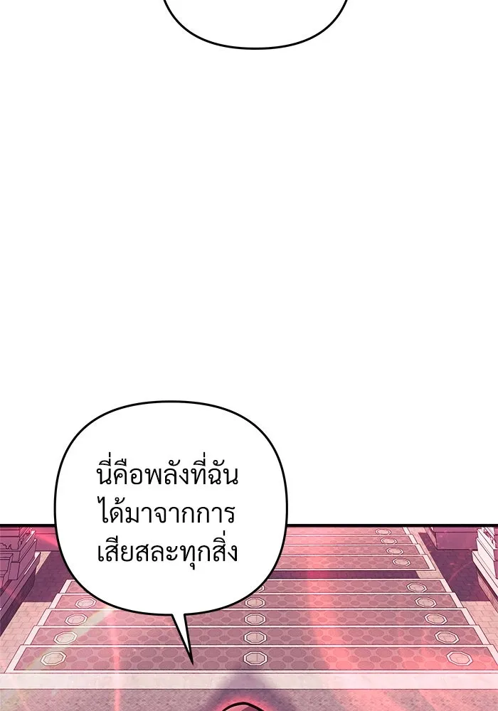 หน้า 124
