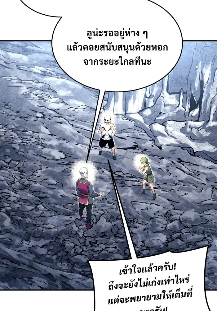 หน้า 140
