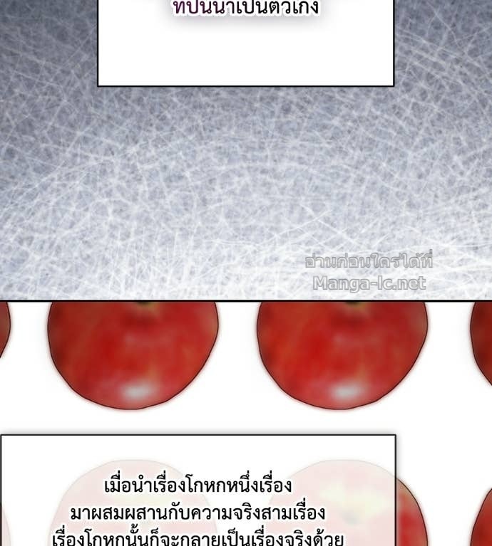 หน้า 91