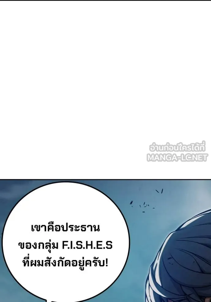 หน้า 224