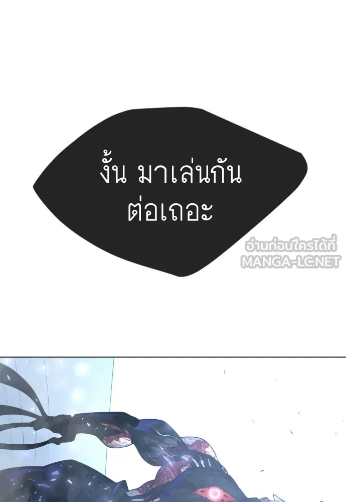 หน้า 195
