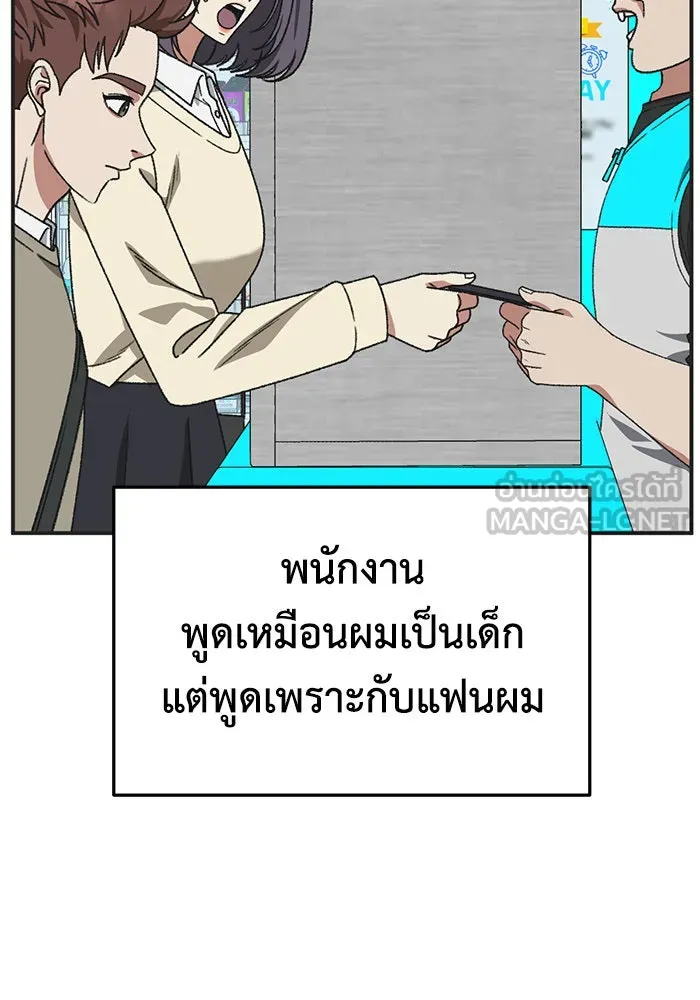 หน้า 132