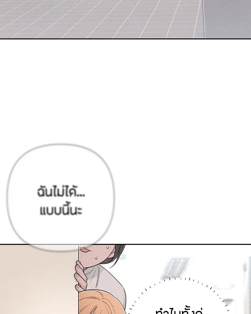 หน้า 122