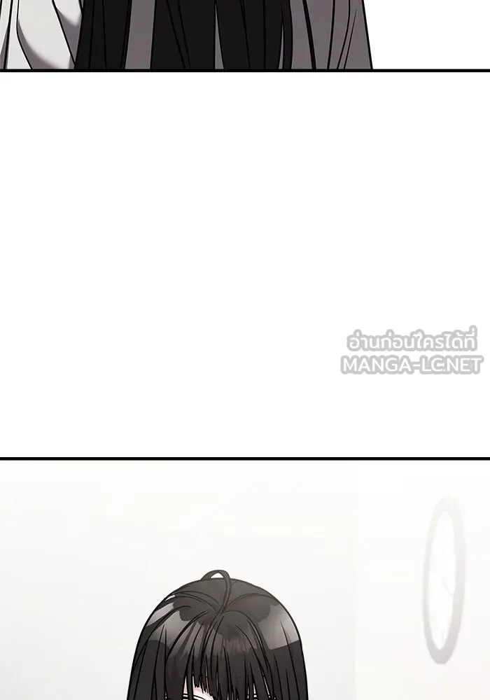หน้า 144