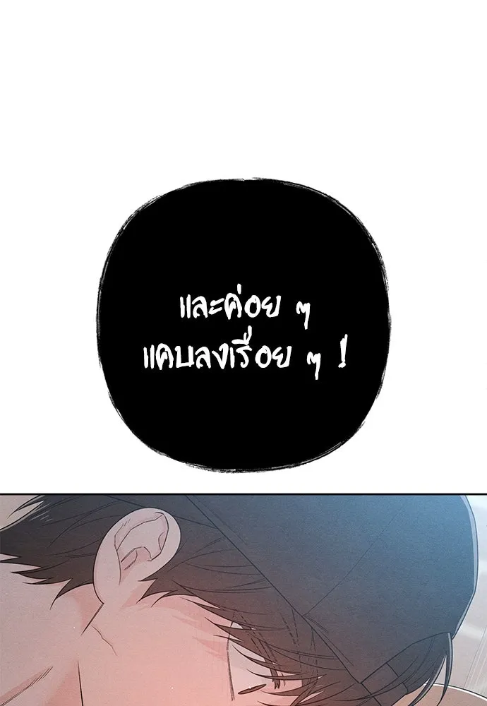 หน้า 95
