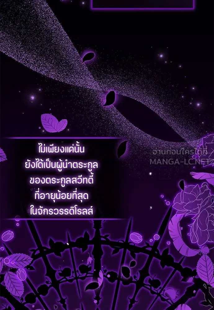 หน้า 95