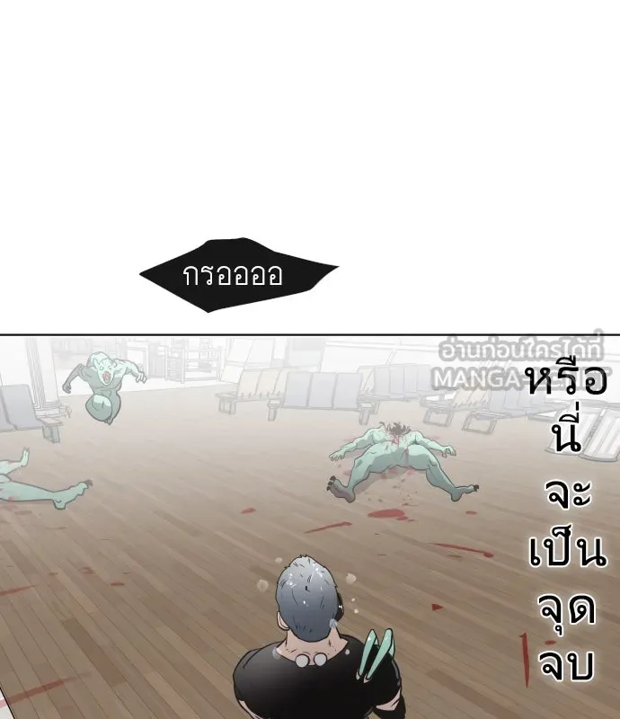 หน้า 102