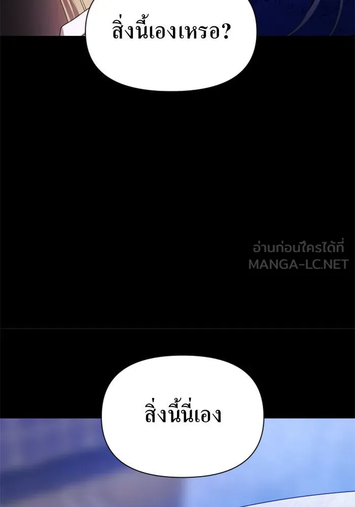 หน้า 96