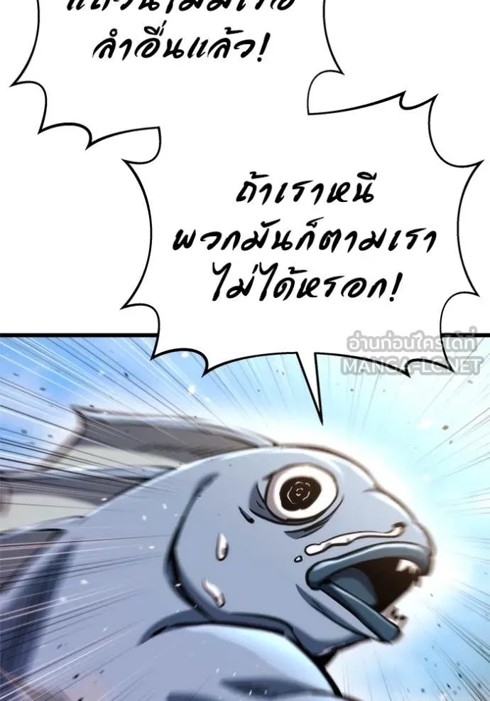 หน้า 126