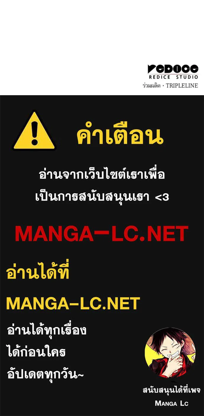 หน้า 139