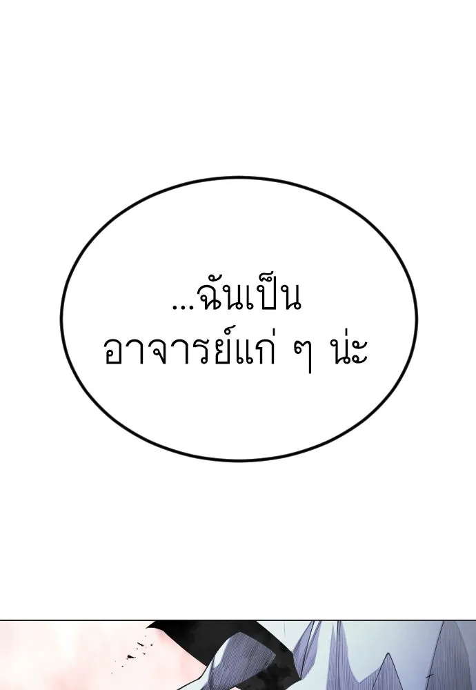 หน้า 214