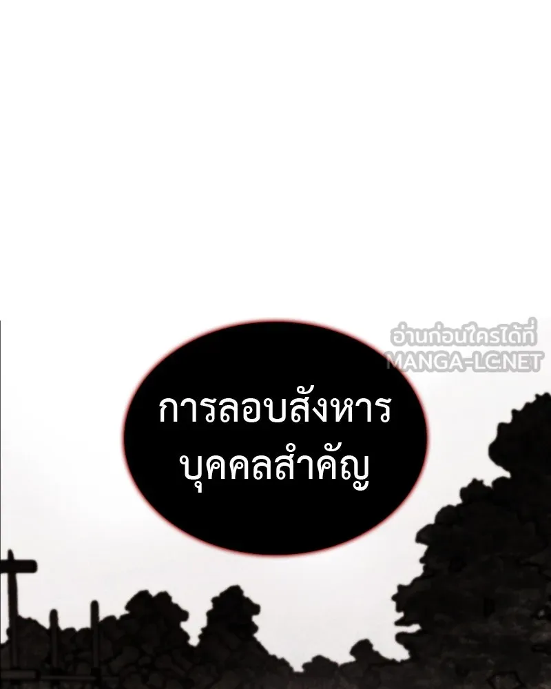 หน้า 168